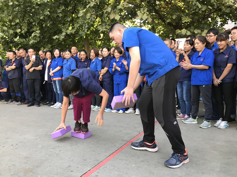 喜迎双节•员工秋季趣味运动会